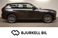 Mazda CX-60 2.5 PHEV 327HK AWD EXCLUSIVE-LINE Comf & Drive-P