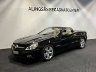 Mercedes-Benz SL 500 7G-Tronic 388hk Unik bil *Låga mil*