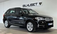 BMW X5 xDrive50i  7-SITS VÄRMARE DRAG ENERTAINMENT