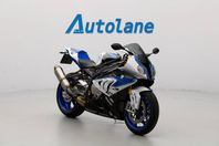 BMW HP4 Competition  *VINTERKAMPANJ* 1430kr/mån