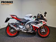 Aprilia RS 660 Extrema