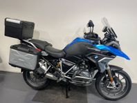 BMW R1250GS