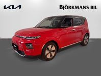 Kia E-SOUL ADVANCE PLUS LONG