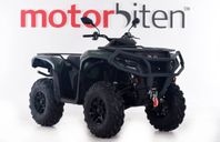 Can-Am Outlander PRO XU HD7 TB - 22000 kr kampanj