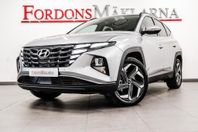 Hyundai Tucson ESSENTIAL 1.6T PLUG-IN 265HK HYBRID 265 HK 4-