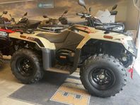 Arctic Cat Alterra 450 T3b kampanj