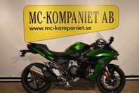 Kawasaki Ninja H2 SX SE+ Nytt pris!