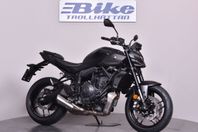 Yamaha MT-07 Omgående leverans!Bikedagar-kampanj fr. 2,95%!!