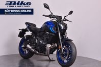 Yamaha MT-07 Spara 6000 kr! / Omgående lev / 1 ex kvar