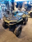 Polaris Sportsman 570 EPS OMG LEV