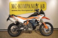 KTM 890 Adventure R 0 mil / 48 månader garanti.