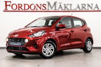 Hyundai i10 1,0 AUT ESSENTIAL