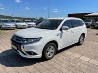 Mitsubishi Outlander PHEV PLUG-IN HYBRID DRAG VÄRMARE 2-ÅRS