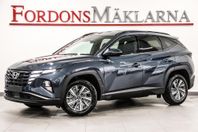 Hyundai Tucson 1.6T PLUG-IN 265HK 4-WD ESSENTIAL