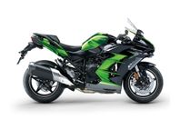 Kawasaki Ninja H2 SX SE Kampanj!