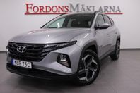 Hyundai Tucson 1.6T PLUG-IN 265HK 4-WD ESSENTIAL