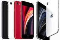 REA upp till 50% iphone SE 2022 Senaste (4600:-)NU 2290 :-