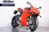 Ducati Panigale V4 S Beställnings MC, Bike Trollhättan