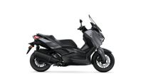 Yamaha XMAX 300 ABS *OMGÅENDE LEVERANS*