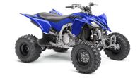Yamaha YFZ450R * Omgående Leverans * *Kampanj*
