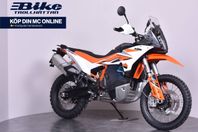 KTM 890 Adventure R KAMPANJ SPARA 27600:- omg leverans 1,99%