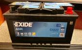 Exide Bilbatteri Helt Nytt Säljes I Kalix | B - Såld Eller Borttagen