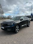 Volvo C40 Recharge Single Motor Plus Euro 6