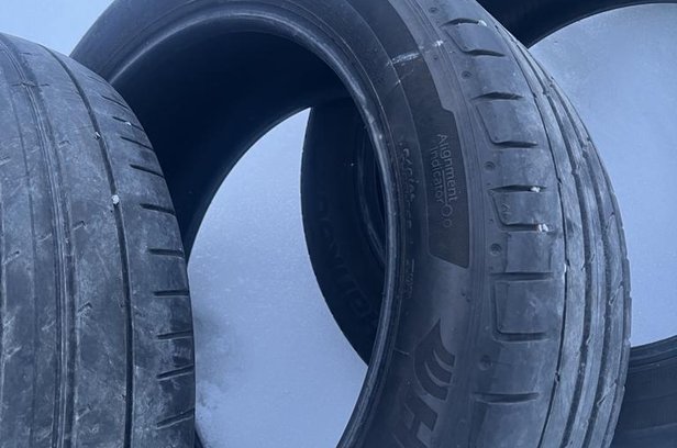 Sommardäck Hankook 245/45 R18 säljes i Östers - såld eller borttagen