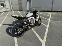 BMW S 1000 R 