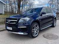 Mercedes-Benz GL 63 AMG SpeedShift Plus 7G-Tronic Sv-såld