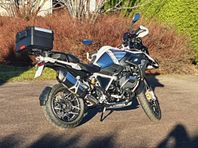 Bmw r1250gs