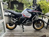 BMW R1250GS Adventure med 3 år garanti 