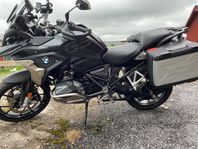 BMW 1250 GS