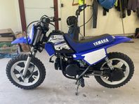 Yamaha pw50 / Atv barn 