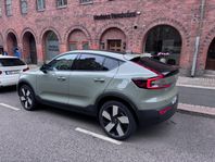 Volvo C40 SE Extended Range, UTTAGEN 2024-04-12, 20”, mm