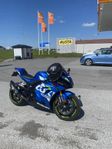 Suzuki GSXR1000R 