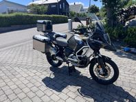 BMW 1250 GS Adventure 