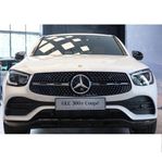 Mercedes-Benz Diamond grill night pack 