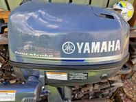 Ny oanvänd utombordare Yamaha 6hk 4 takt. 