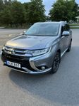 Mitsubishi Outlander PHEV NYTT BATTERI!!!