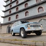 Jeep Cherokee Chief