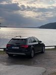 Audi A4 allroad 3.0TDI 