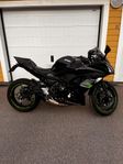 Kawasaki Ninja 650 ABS PERFORMANCE A2 REG