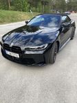 BMW M4 Competition xDrive Cabriolet 