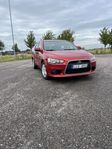 Mitsubishi Lancer Sportback 1.8 Euro 4