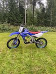 Yamaha Yzf250 