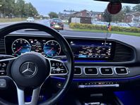 Mercedes-Benz GLS 400 d 4MATIC 9G-Tronic AMG Line Euro 6