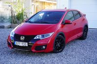 Honda Civic 1.8 i-VTEC Sport Backkamera 142hk