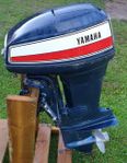 Yamaha 55hk båtmotor kortrigg