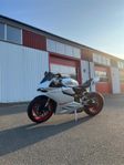 Ducati Panigale 899